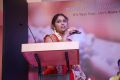 Actress Shree Ja Launches My Grand Wedding Mobile App Photos