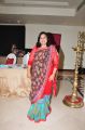 sridevi chowdary launches akruthi elite exhibition