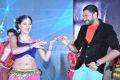 Actress Shreya Vyas Dance @ Asura Audio Launch