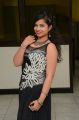 Actress Srisha Dasari Photos @ Follow Follow U Audio Launch