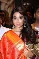 Shriya launches VRK Silks at Himayat Nagar, Hyderabad