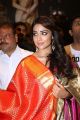 Shriya launches VRK Silks at Himayat Nagar, Hyderabad