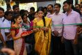 Actress Shriya Launches VRK Silks Showroom Photos