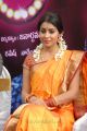 Actress Shriya Saran at Pavitra Movie Opening Stills