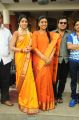 Shriya, Roja at Pavitra Movie Opening Stills