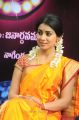 Actress Shriya at Pavitra Movie Opening Stills