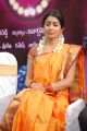 Actress Shriya Saran at Pavitra Movie Opening Stills