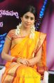 Actress Shriya at Pavitra Telugu Movie Opening Stills