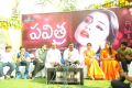 Pavitra Movie Opening Stills