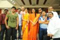 Pavitra Telugu Movie Opening Stills