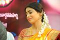 Actress Shriya at Pavithra Movie Opening Stills