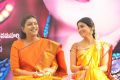 Shriya, Roja at Pavitra Movie Opening Stills