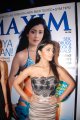 Shriya Saran at Maxim Cover Girl Night