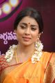 Actress Shriya Saree Photos at Pavithra Telugu Movie Launch