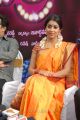 Shriya Saran Saree Photos at Pavithra Telugu Movie Launch