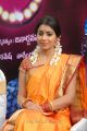 Shriya Saran Saree Photos at Pavitra Telugu Movie Launch