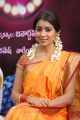 Cute Shriya Saree Photos at Pavithra Movie Launch