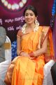 Actress Shriya Saree Photos at Pavithra Telugu Movie Launch