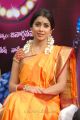 Shriya Saran Saree Photos at Pavithra Telugu Movie Launch