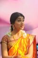 Shriya Saran Saree Photos at Pavithra Movie Launch