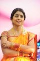 Shriya Saran Saree Photos at Pavitra Telugu Movie Launch