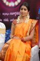 Shriya Saran Saree Photos at Pavithra Movie Launch