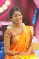 Shriya Saran Saree Photos at Pavitra Movie Launch