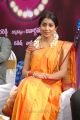 Shriya Saran Saree Photos at Pavitra Telugu Movie Launch