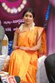 Shriya Saran Saree Photos at Pavitra Movie Launch