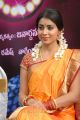 Shriya Saran Saree Photos at Pavithra Telugu Movie Launch