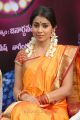 Cute Shriya Saree Photos at Pavithra Movie Launch