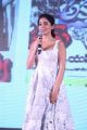 Actress Shriya Saran Hot Pics @ Paisa Vasool Audio Success Meet