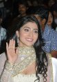 Shriya Saran Latest Hot Pics