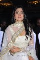 Shriya Saran Latest Hot Pics