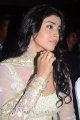 Shriya Saran Latest Hot Pics