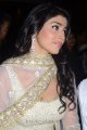 Shriya Saran Latest Hot Pics