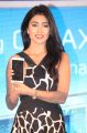 Shriya Launches Samsung Galaxy Smart Phone Stills