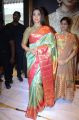 Actress Shriya Saran launches VRK Silks Showroom at Secunderabad Photos