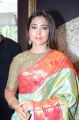 Actress Shriya Saran launches VRK Silks Showroom at Secunderabad Photos