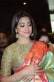 Actress Shriya Saran launches VRK Silks Showroom at Secunderabad Photos