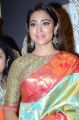 Actress Shriya Saran launches VRK Silks Showroom at Secunderabad Photos