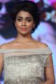 Beautiful Shriya Saran Photos @ Nakshatram Audio Function