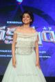 Beautiful Shriya Saran Photos @ Nakshatram Audio Launch