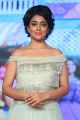 Beautiful Shriya Saran Photos @ Nakshatram Audio Function