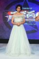 Beautiful Shriya Saran Photos @ Nakshatram Audio Launch