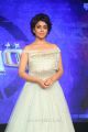 Shriya Saran Beautiful Photos @ Nakshatram Audio Launch