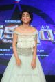 Beautiful Shriya Saran Photos @ Nakshatram Music Launch