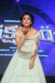 Beautiful Shriya Saran Photos @ Nakshatram Audio Function