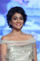 Shriya Saran Beautiful Photos @ Nakshatram Audio Release