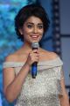 Beautiful Shriya Saran Photos @ Nakshatram Audio Launch